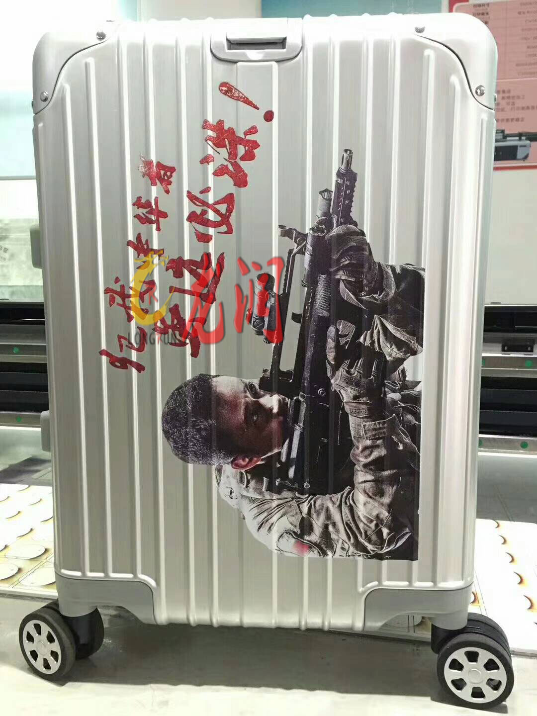 UV打印機(jī)|UV平板打印機(jī)|萬能打印機(jī)|平板打印機(jī)|UV機(jī)|龍潤(rùn)|8d|彩印機(jī)|平板打印機(jī)價(jià)格|萬能打印機(jī)價(jià)格|萬能彩印機(jī)|UV平板機(jī)|uv打印機(jī)價(jià)格|uv打印機(jī)多少錢|uv打印機(jī)多少錢一臺(tái)