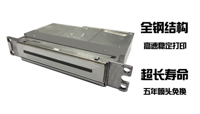 UV打印機(jī)|UV平板打印機(jī)|萬(wàn)能打印機(jī)|平板打印機(jī)|UV機(jī)|龍潤(rùn)|8d|彩印機(jī)|平板打印機(jī)價(jià)格|萬(wàn)能打印機(jī)價(jià)格|萬(wàn)能彩印機(jī)|UV平板機(jī)|uv打印機(jī)價(jià)格|uv打印機(jī)多少錢|uv打印機(jī)多少錢一臺(tái)