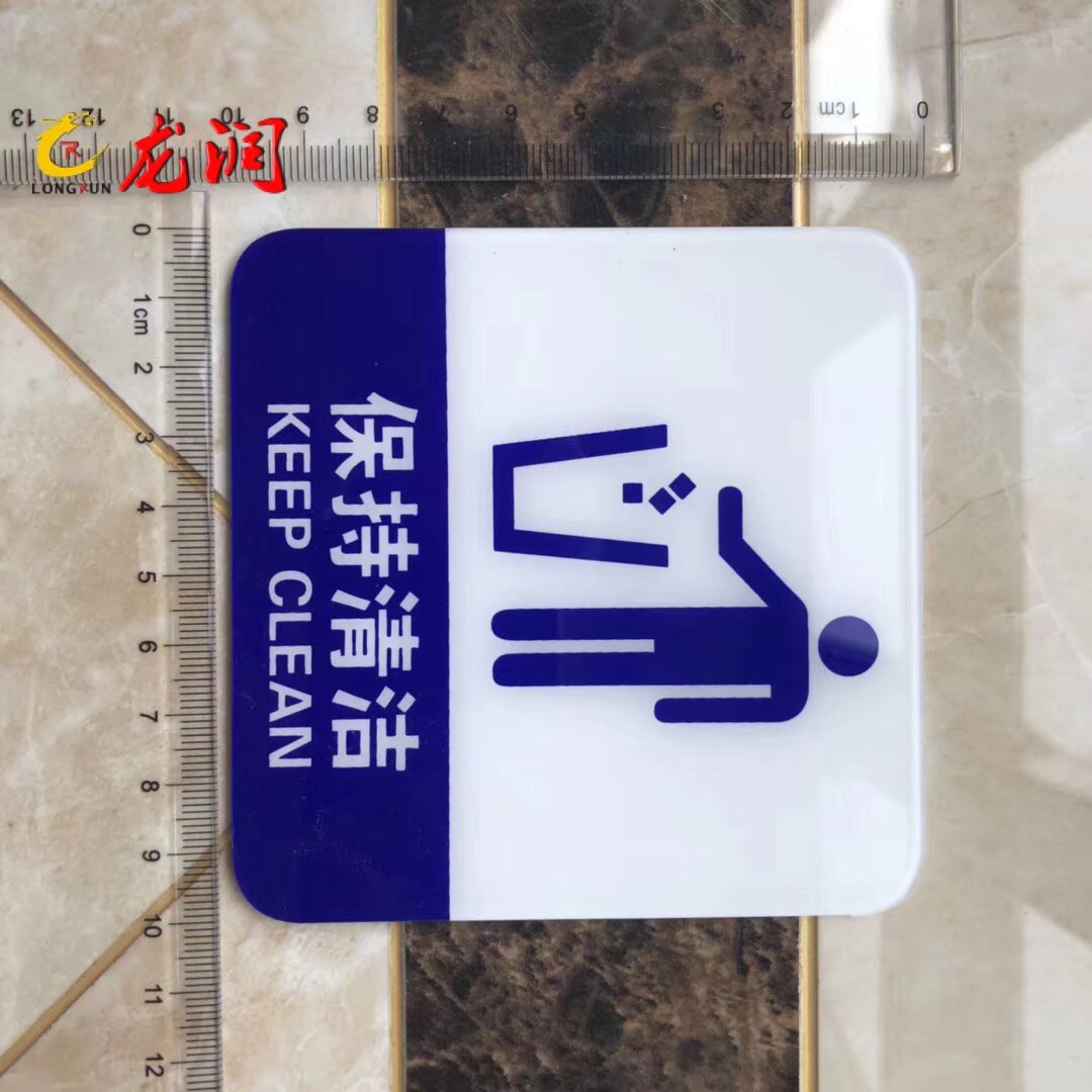 UV打印機|UV平板打印機|萬能打印機|平板打印機|UV機|龍潤|8d|彩印機|平板打印機價格|萬能打印機價格|萬能彩印機|UV平板機|uv打印機價格|uv打印機多少錢|uv打印機多少錢一臺