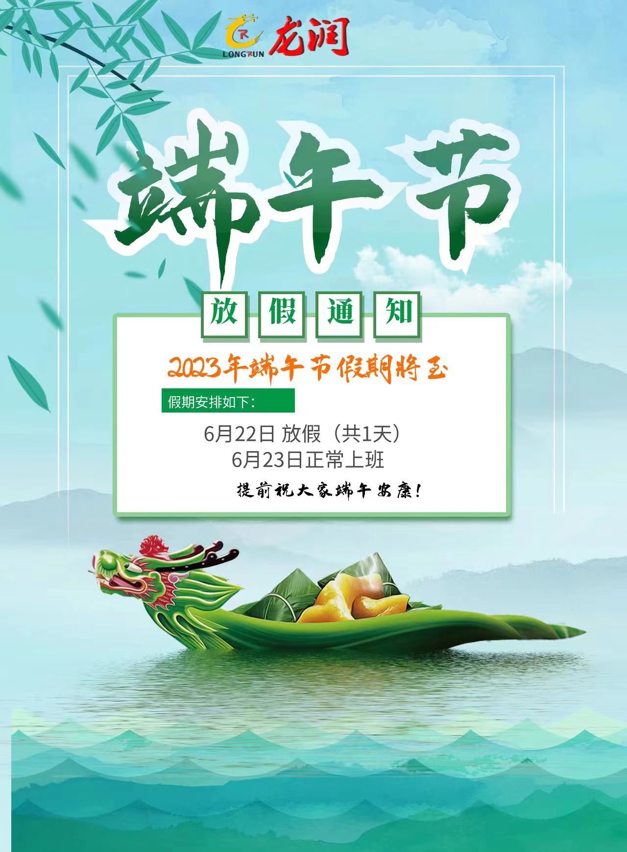 uv打印機,鞋子打印機,紙箱無版印刷機,uv彩印機,uv打印機廠家,紙箱無版打印機，玩具印花機，巖板玻璃3D打印機，紙箱高速打印機，崗石uv打印機，玩具uv打印機，玻璃浮雕數碼印刷機，紙箱快速打印機，紙箱數碼打印機，崗石噴墨打印機，高落差打印機，3d圖案直噴機