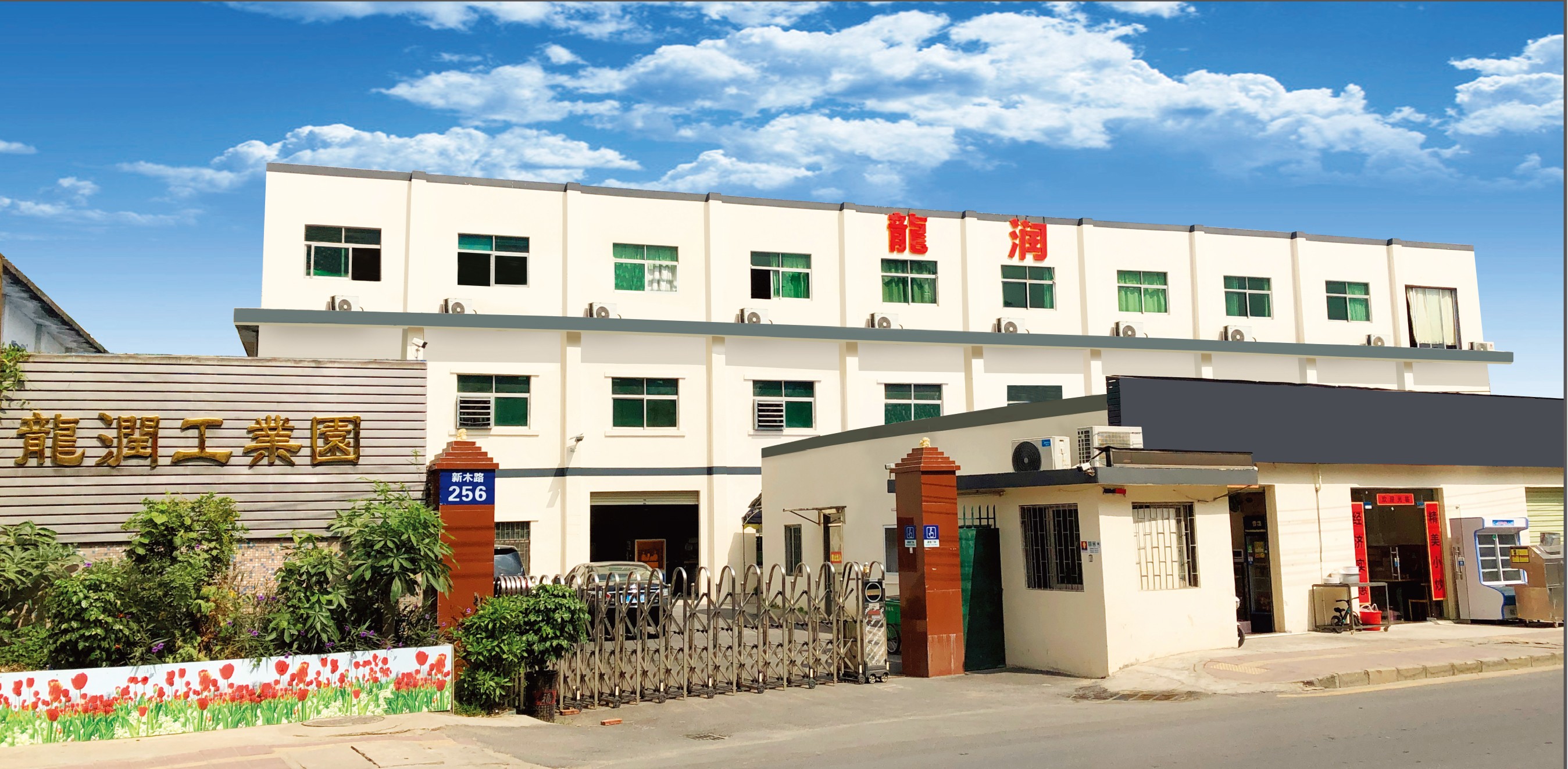 uv打印機(jī),鞋子打印機(jī),紙箱無(wú)版印刷機(jī),uv彩印機(jī),uv打印機(jī)廠家,紙箱無(wú)版打印機(jī)，玩具印花機(jī)，巖板玻璃3D打印機(jī)，紙箱高速打印機(jī)，崗石uv打印機(jī)，玩具uv打印機(jī)，玻璃浮雕數(shù)碼印刷機(jī)，紙箱快速打印機(jī)，紙箱數(shù)碼打印機(jī)，崗石噴墨打印機(jī)，高落差打印機(jī)，3d圖案直噴機(jī)