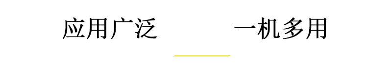 9060萬能uv打印機(jī)應(yīng)用廣泛，一機(jī)多用